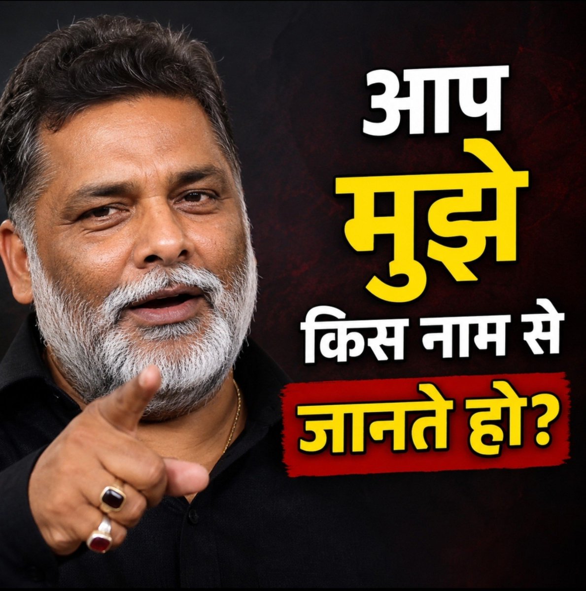voiceofhindu21's tweet photo. सनातन विरोधी और आप साथियों?? https://t.co/U7MMmNflrL