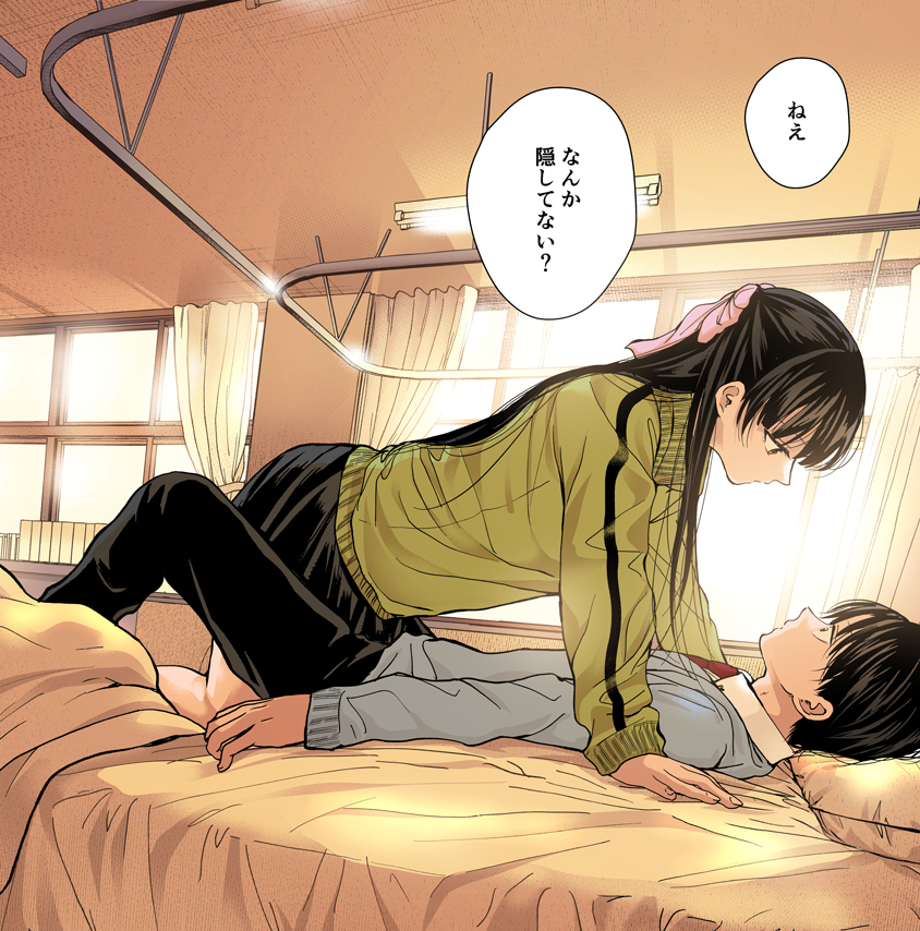 山本さん専用ページ やまもと桃 (@8mtmo) / Posts / X