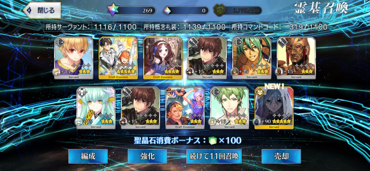 りょう tweet media