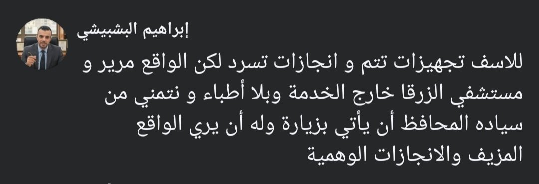 thyamsr606's tweet photo. @eldeeehy https://t.co/buby6XvmeL