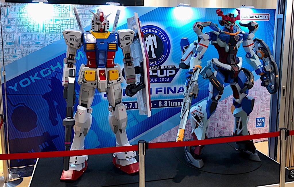 ft_fk2's tweet photo. パシフィコの帰りに寄り道🚶

ガンダムベース
ポップアップワールドツアー横浜

さんざん見た挙句にデカールだけ購入😅
(百デカールが欲しかった)

そして下の階の駿河屋で中古ゲームを物色して離脱🚀
(なんなら駿河屋の方がプラモの品揃え良い) https://t.co/rHNArWvOfy