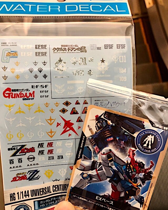 ft_fk2's tweet photo. パシフィコの帰りに寄り道🚶

ガンダムベース
ポップアップワールドツアー横浜

さんざん見た挙句にデカールだけ購入😅
(百デカールが欲しかった)

そして下の階の駿河屋で中古ゲームを物色して離脱🚀
(なんなら駿河屋の方がプラモの品揃え良い) https://t.co/rHNArWvOfy