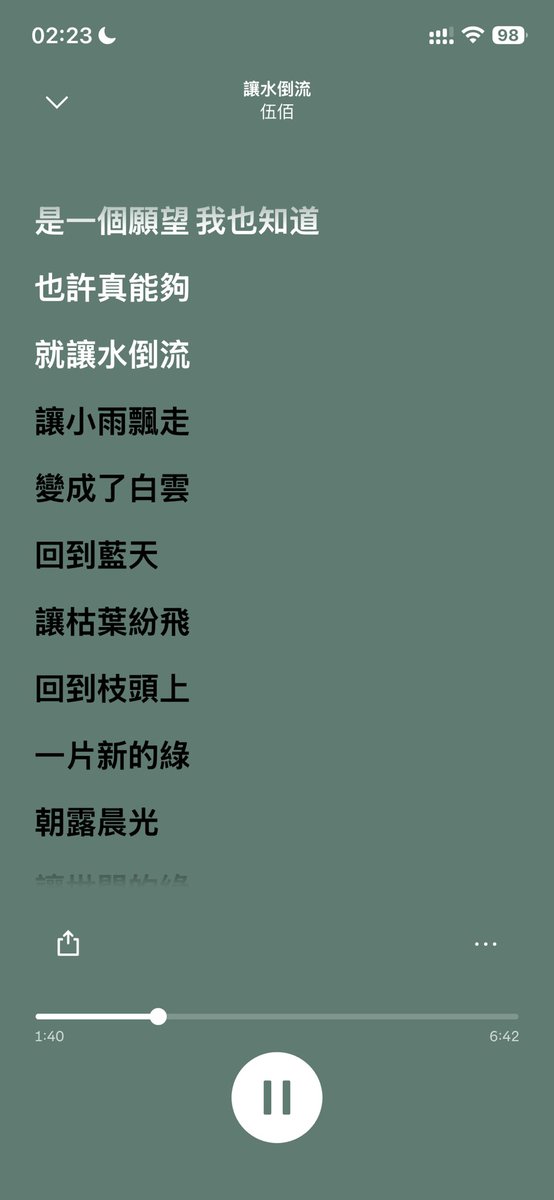 TakemeShark_'s tweet photo. https://t.co/ejbMPNq6Oy