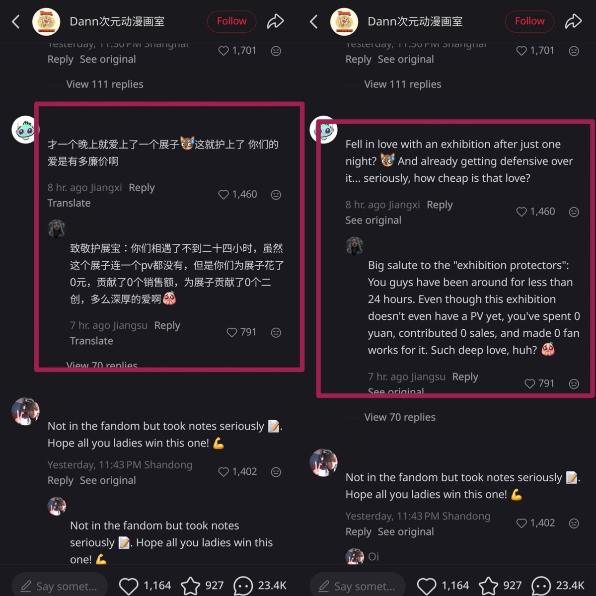 pinkcrispss's tweet photo. the way they replied the same way how the CDG trolled under Valko's post before cracked me up. and the ratio bro 🤣 they're so funny, this is like karma unfolding right before our eyes https://t.co/7TzeWPHRY6