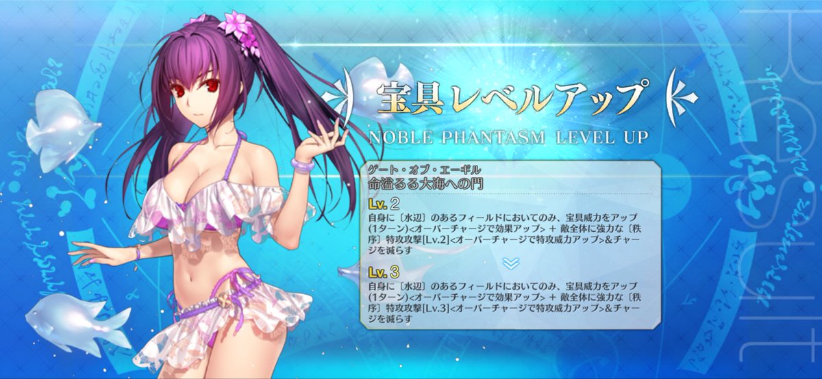 kWPyOAbxPexrnHO's tweet photo. 2枚抜き嬉しいけど、モレーの方が良かった
オルタもきてくれてありがとう https://t.co/T0yACTaggR