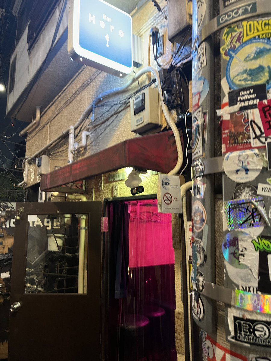 koujosk's tweet photo. 分かる方には分かるあの赤です。

土曜だけですがたまに入るそうです。
相変わらず濃厚な時間でした！ https://t.co/zJNW8GXpip