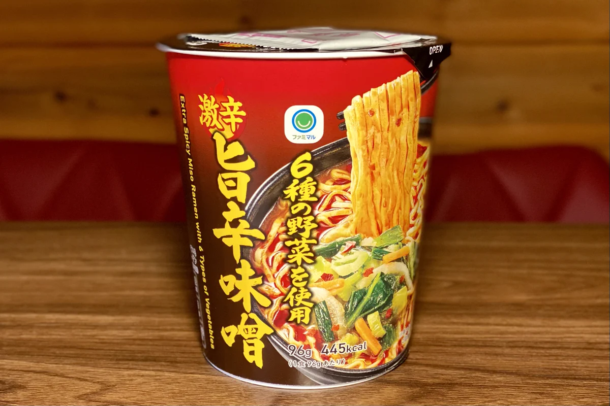 カップ麺研究家 taka :a a X: 