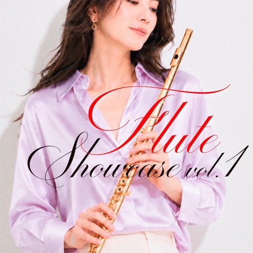 TowerShibuyaCL's tweet photo. 【#松本さちほ】
#タワ渋クラシック
#タワ渋イベント

松本さちほ / 「Flute Showcase vol.1」CD発売記念イベント」
リリースイベント ミニライブ＆サイン会
日時：2026年10月3日（土）14:00～

■場所 TOWER CLASSICAL SHIBUYA (タワーレコード渋谷店8F)

■出演
松本さちほ（フルート）、#亀山歩（ピアノ）

■イベント内容
ミニライブ＆トーク＆サイン会

■対象店舗
渋谷店

■対象商品
・アーティスト名：Various Artists（アーティスト： 佐伯茉莉 、 武藤菜月 、 松本さちほ 、 榛葉心梨 、 秋元希 、 岡本真由 、 葛巻理沙、大澤明子）
・発売日：2026年7月29日(水)
・タイトル：「Flute Showcase vol.1」
・品番：GNRS-0038
・税込価格：￥3,575(税込)

■配券種類
＜サイン会参加券＞

■ご参加方法
タワーレコード渋谷店8F TOWER CLASSICALのレジにて対象商品ご購入のお客様に先着で「サイン会参加券」をご購入枚数分お渡しいたします。
※サイン会は当日イベントにご出演される演奏者のみです。

■御買上場所・ご予約場所
8Fにて販売中
※10月3日開催の松本さちほさんのイベント参加ご希望の旨、お伝えください。

■対象店舗
渋谷店
詳細はこちら⇒https://t.co/eeM54gvlTg

#リリイベ

@TOWER_Classic 

（YH）