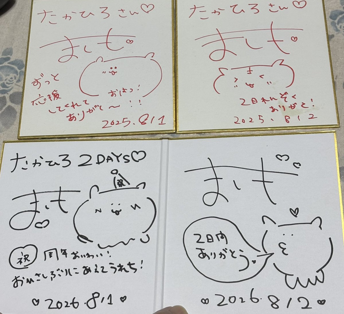 eguti111's tweet photo. @pinko_mm 2年連続ありがとうございました♪ https://t.co/h1fjCTUwtV