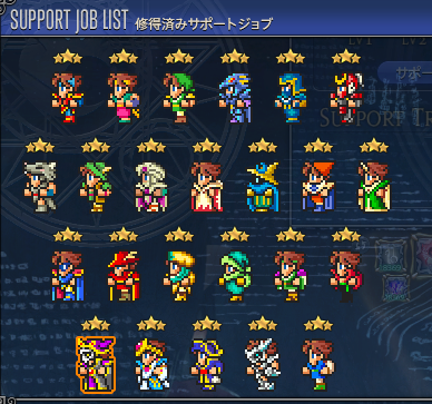 alfox0113's tweet photo. やったー！！ https://t.co/iUYCG9cKBu