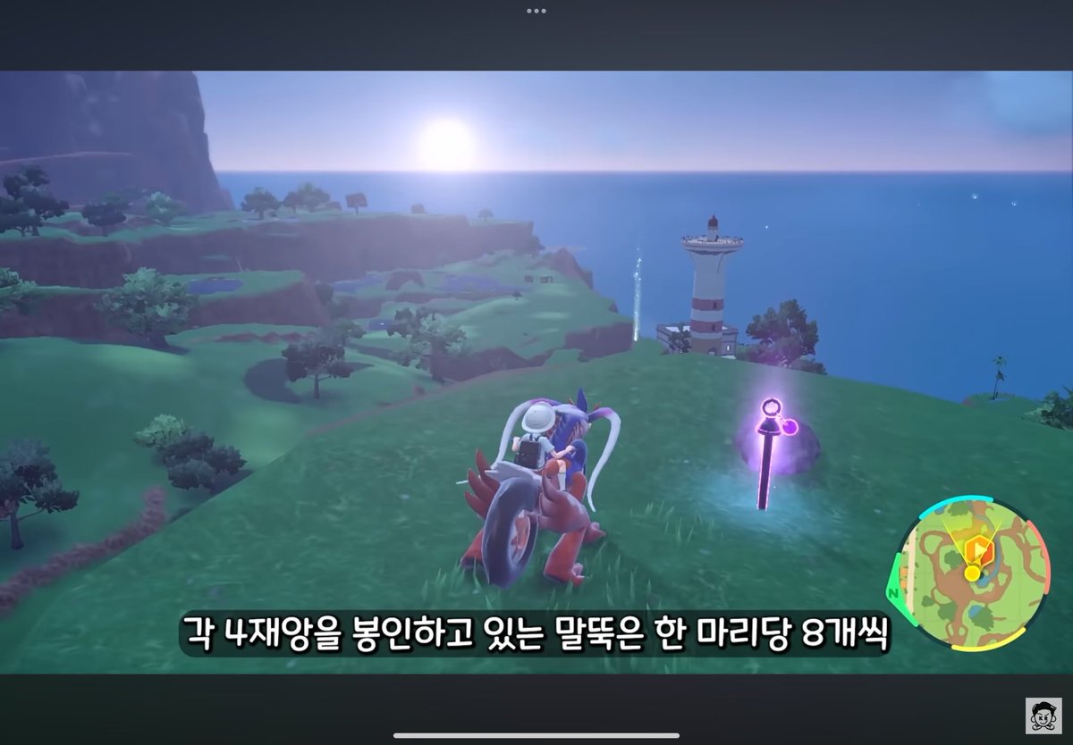 danbibara's tweet photo. 벌써지친다 잠만 휴식 https://t.co/qoyWYjj3Ii
