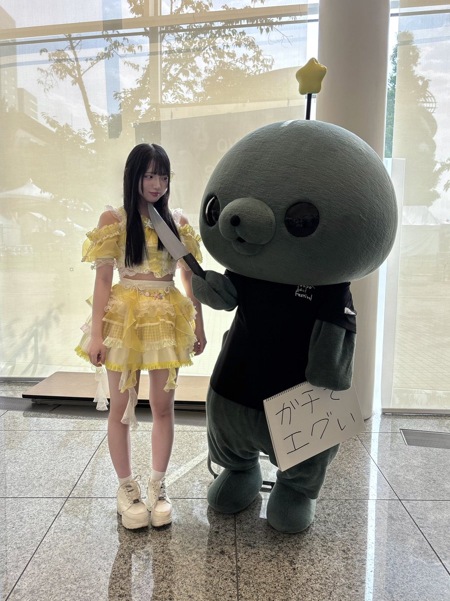 dreco_anon's tweet photo. なかよくなった-  ̫- https://t.co/Fm7UPM1M0v