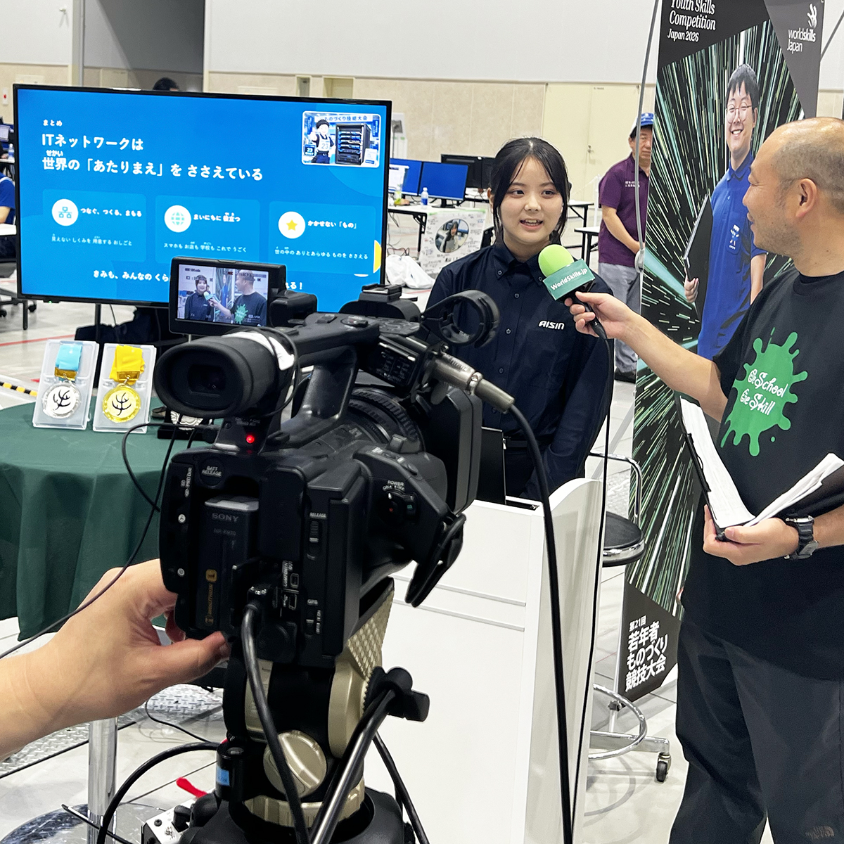 WorldskillsJ's tweet photo. 第21回若年者ものづくり競技大会「 ITネットワークシステム管理」職種
平野 柚葉さん(株式会社アイシン)に説明対応いただきました!
#WorldSkillsJapan #WorldSkills #YouthSkillsCompetition #ITNetworkSystemsAdministration https://t.co/aY05M3WDAW