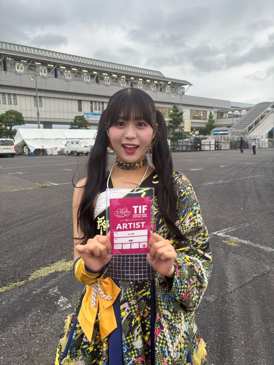KINSEI_RM's tweet photo. #TIF2026 楽しかった~！💛

りんご娘のパフォーマンスは楽しんでいただけましたでしょうか🍎

次は青森県で会いましょう♡

 #りんご娘 https://t.co/aHKAgjcgtA