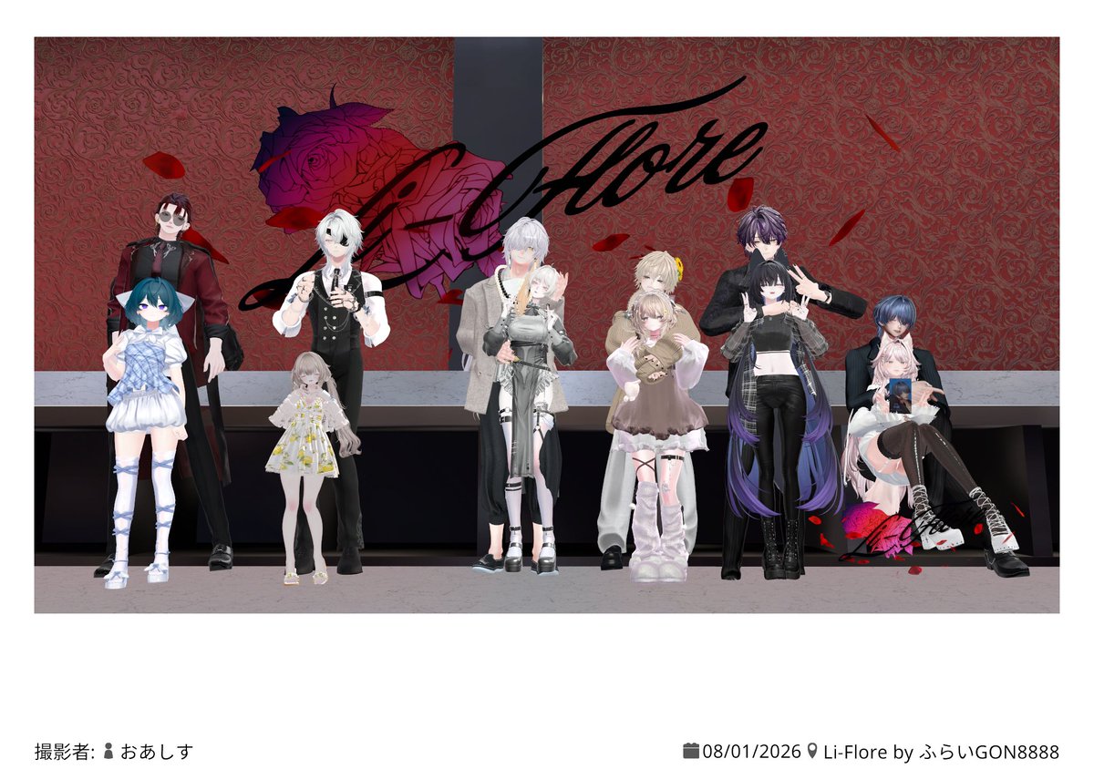 Mik0hakU_V's tweet photo. リクインが奇跡的に通ったので､久々のリフロに行ってきました！再開おめでとうございます🌸.*✿

いつ行っても居心地と雰囲気が良くって最初は緊張してしまうものの､気がついたらリラックスしてお話出来るイベントだなぁと再実感しました⸝⸝⸝♡︎

(感想はNoteへ！⤵︎)

#LiFlore https://t.co/8U9qtZID3T