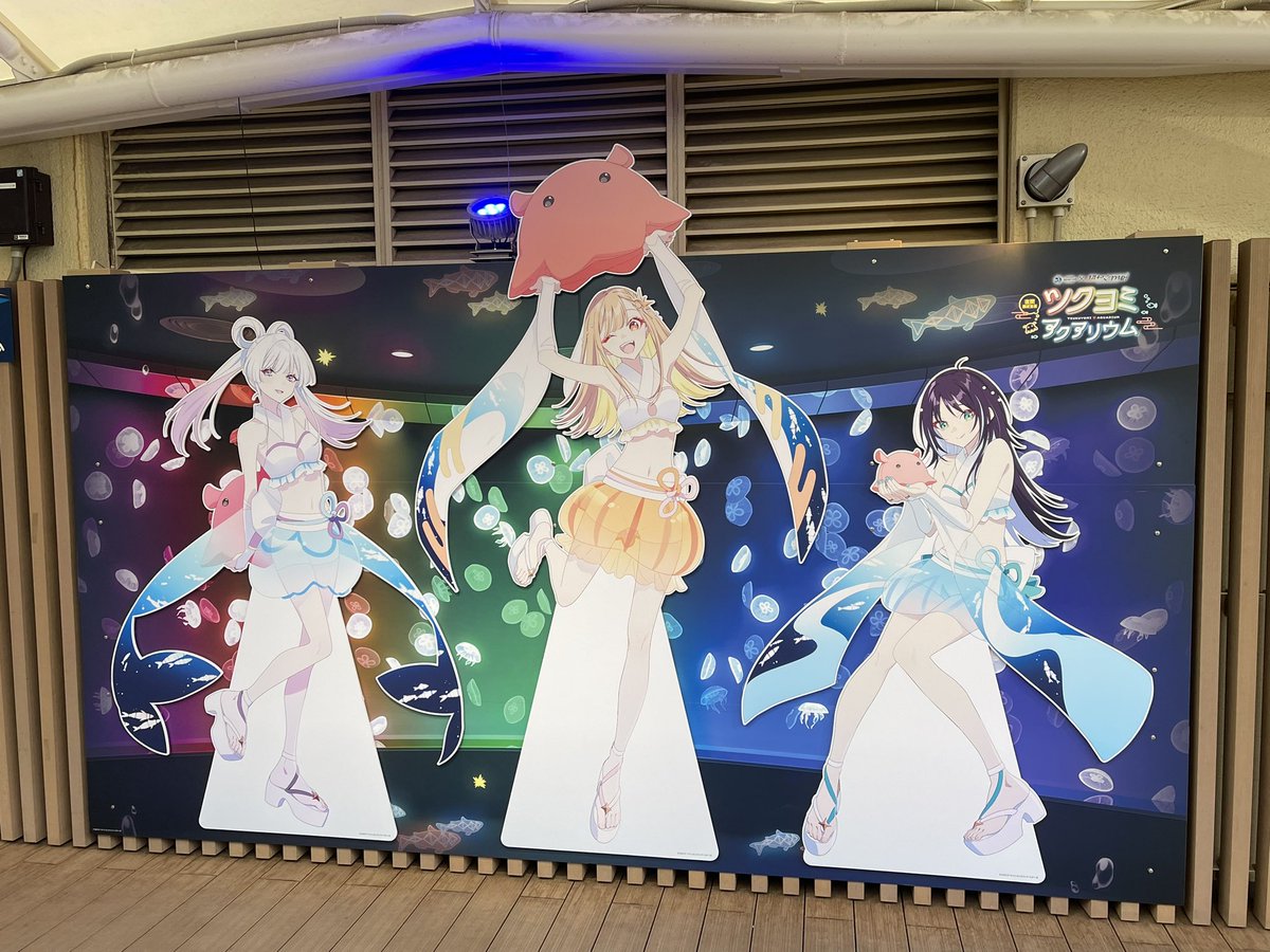 konnyakMaterial's tweet photo. カラオケ→水族館 https://t.co/2S3N2UFjc2