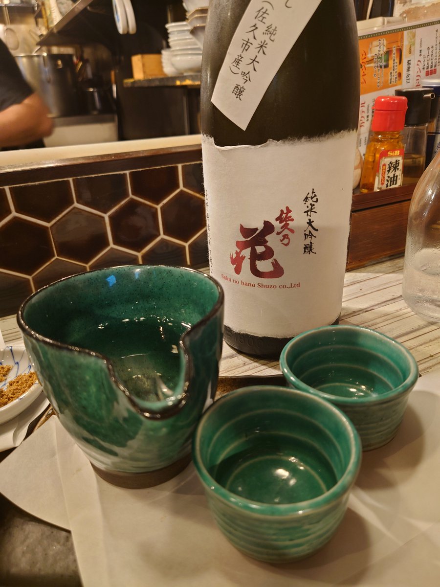 chiharabyou's tweet photo. 無事4人の命を守りきった（山梨東京間運転）ので、東京で〆 https://t.co/pHjbXZZJX3