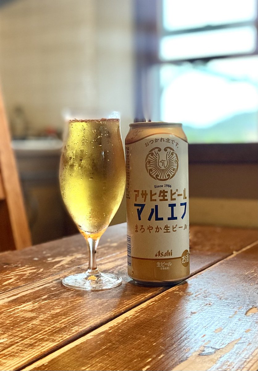 82v82v82's tweet photo. おつかれさまです✨

8月もよろしくお願いします🤟

カンパーイです🍻🍺 https://t.co/Zt9vYYRYOf