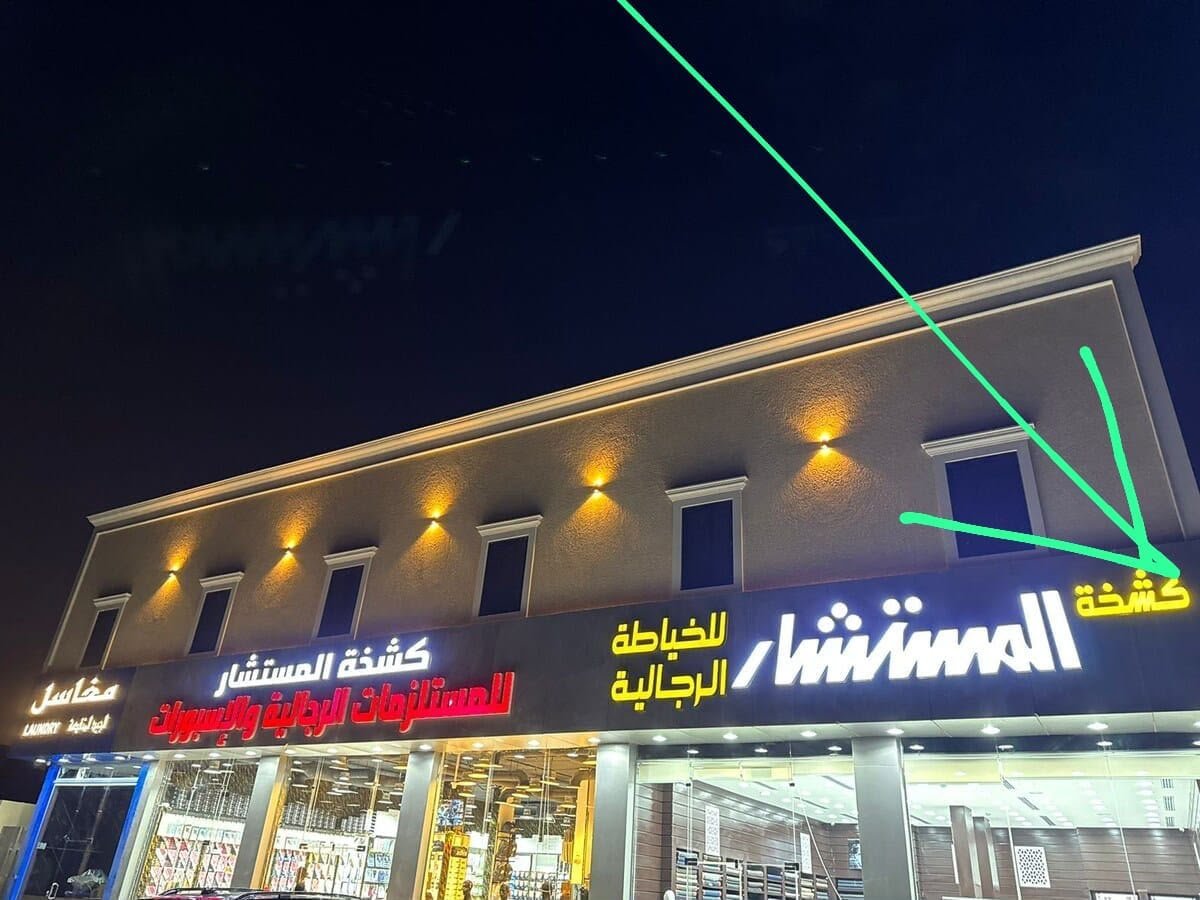 CampbellMo50826's tweet photo. مساج_في_الرياض
🇧🇲Malak 🤯🪳👨‍🔧🇸🇦🇷🇺🇲🇦🇻🇳
مساج_في_جدة
 🤕#riyadh☺️https://t.co/mxNyIq5fRO
 🤪#jeddah😗
🧕🇳🇿 https://t.co/3obAi8MWXK
abha khamis yanbu
 😛#سالب_الرياضً
qrl https://t.co/ANUQGNyb8K