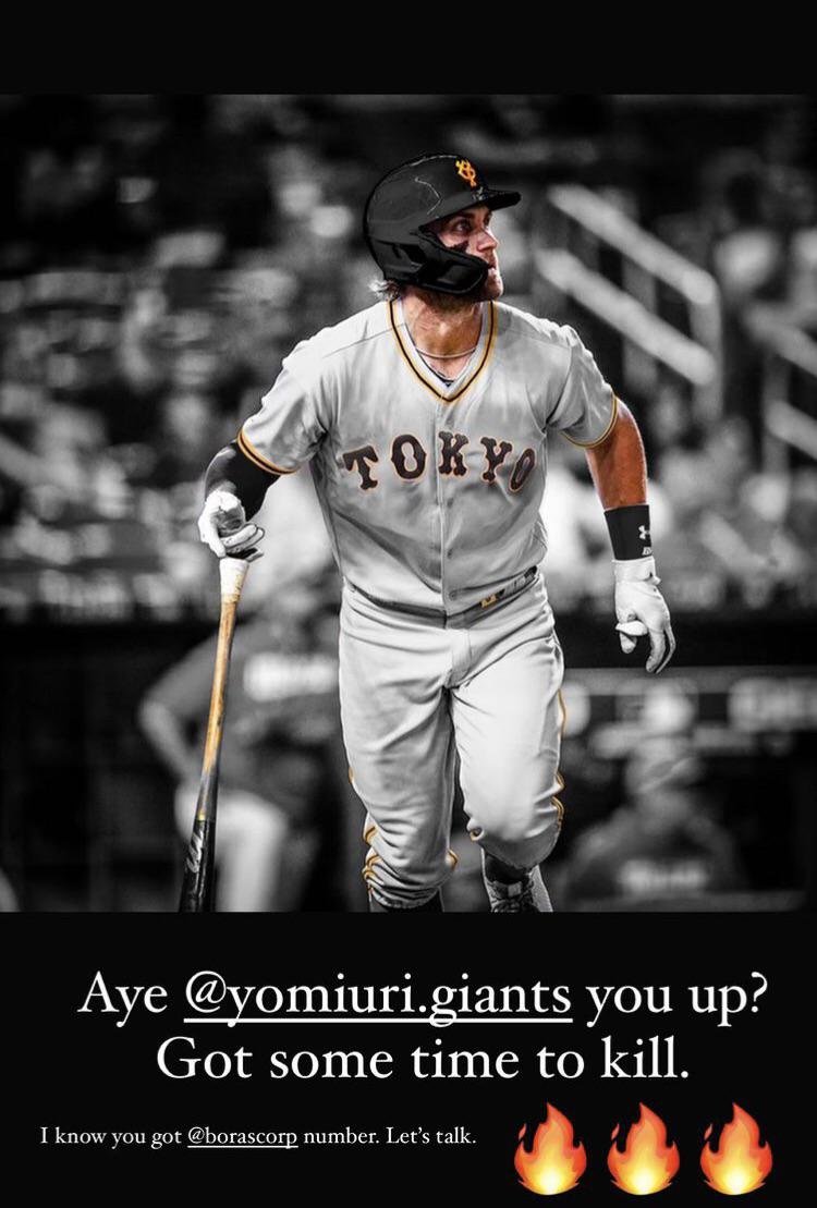robin4sally's tweet photo. bryce i think now's the time to make the call to the giants https://t.co/ugaHYwbxlB