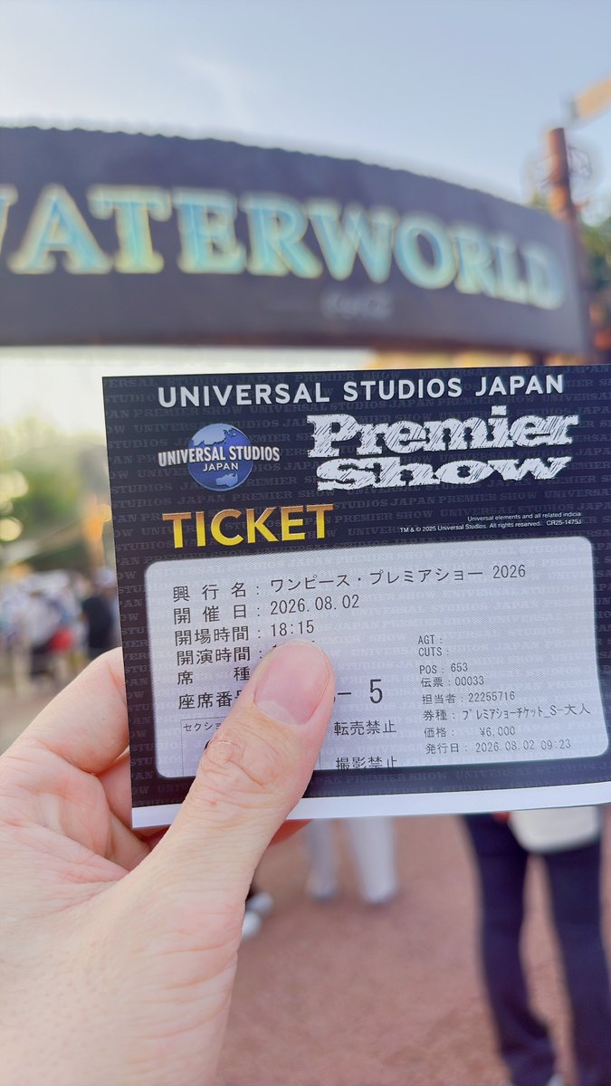 rio12021111's tweet photo. プレショ楽しみだ〜! https://t.co/ZpWGmPNFST