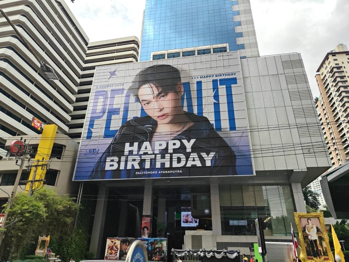 M_PFCindy's tweet photo. อายุครบเท่าไหร่คะปีนี้ 29 หรือ 30?
น่ารักเกินนน พี่เป๊กกกก 🥹🫶🏻

@peckpalit
#HAPPYPALITDAY2026 
#เป๊กผลิตโชค 
#PeckPaLitchoke https://t.co/U2zvEBgDJ1
