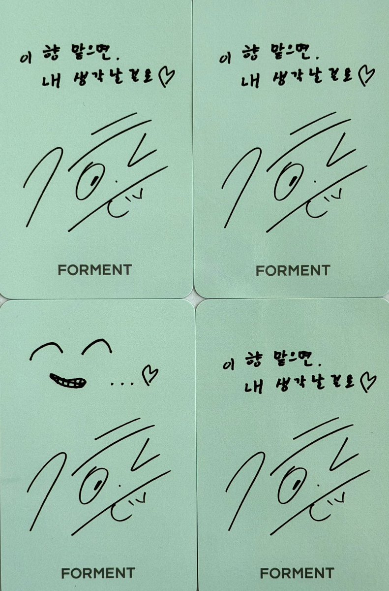 jjihoonlog's tweet photo. 포맨트 왔는데ㅋㅋㅋㅋㅋㅋㅋㅋㅋㅋㅋㅋㅋㅋ
브로콜리 포카에는 딱히 뭘 쓰고 싶지 않아서
떨떠름한 표정 그린거 귀여워 죽겠다ㅠㅠ
얼마나 싫어하는건지 ㄹㅇ감도안옴ㅠ https://t.co/Q9W3yXaiGv