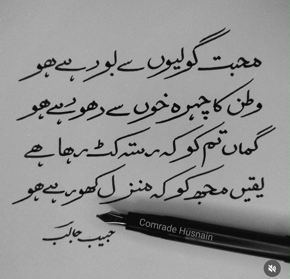 sakhtarmengal's tweet photo. https://t.co/YWouNccFdk