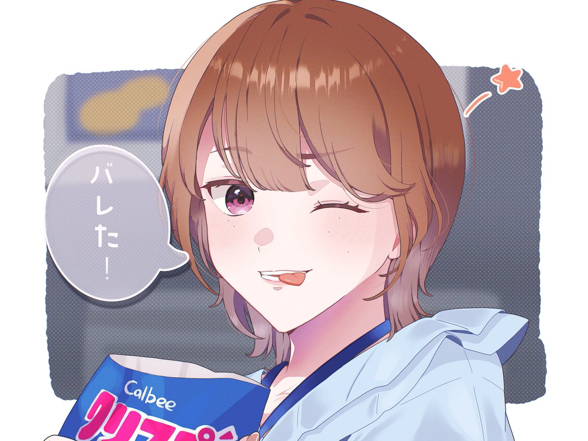 rika____s07's tweet photo. さく美さん……まじ可愛すぎます🤦‍♀️💕 https://t.co/llgnhtAQg1