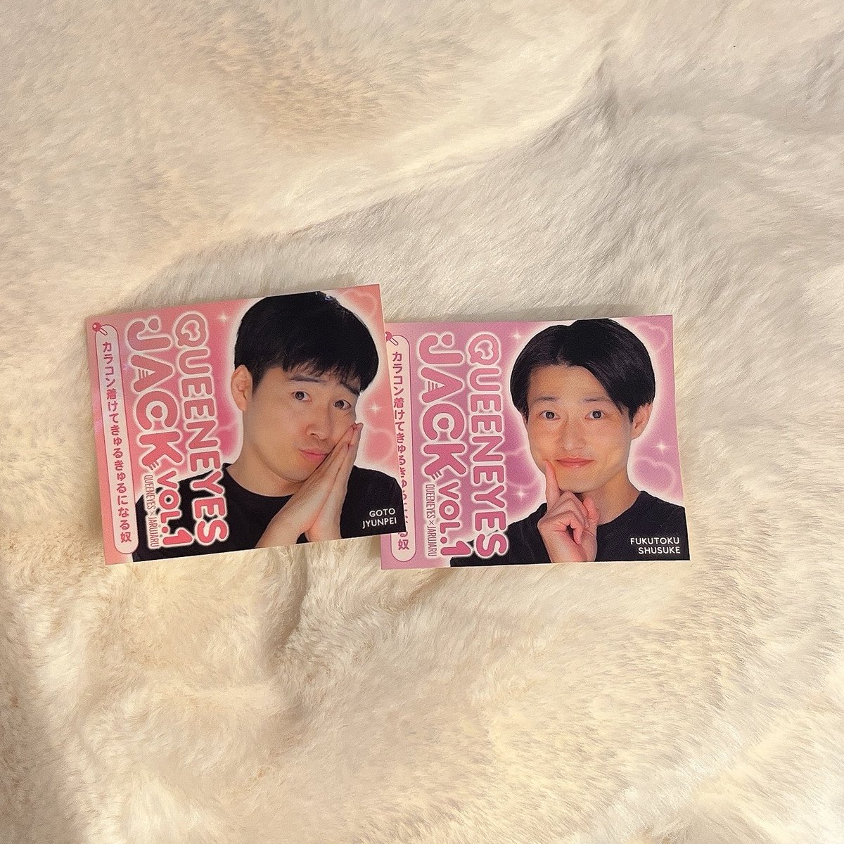 hooq_ch's tweet photo. コンタクト買ったらさこんなステッカーがおまけについてきて草。ジャルジャル好きな人いたらあげます🙇 https://t.co/2ulx20Jy0h