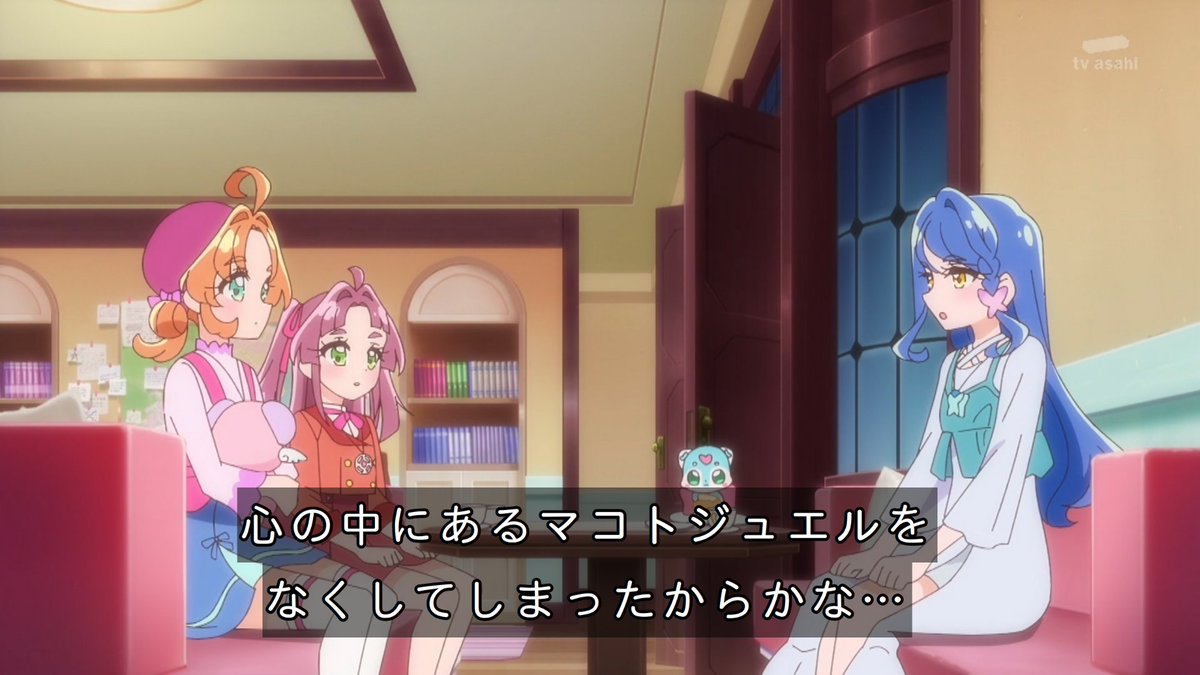torigraff's tweet photo. 社会人になると失くしがち #precure #notrealtime https://t.co/xjlqojUvla