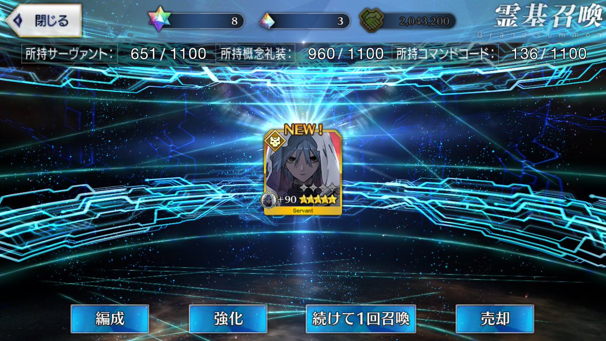 natsuki09010's tweet photo. ありがとうございました https://t.co/jKZ3N1vTbA