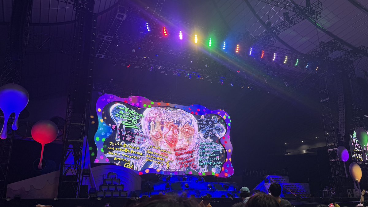 ayumuneki's tweet photo. 98/♂/❤️あまね推しだけど箱推し/東京

今週にゅーかわフェス両部とlucky Fes、
ホルツは仙台、福岡、熊本、東京に行きます！
ぜひふるっぱーさんと繋がりたいです！いいねしていただいた方、DMでご挨拶させてください☺️
#ふるっぱーさんと繋がりたい
#ふるっぱーと繋がりたい
#FRUITSZIPPER #月足天音 https://t.co/TCPThbP0K8