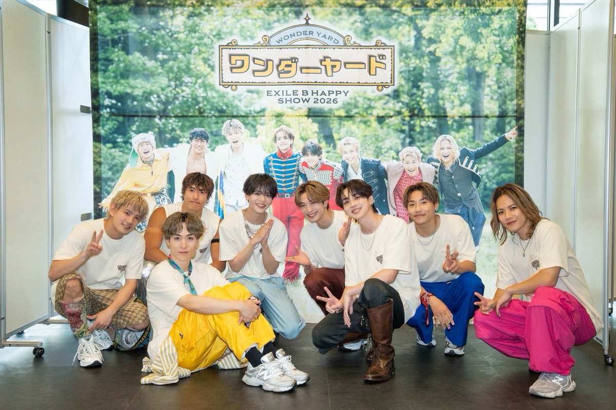 therampagefext's tweet photo. 【Event🎈】

『EXILE B HAPPY SHOW 2026～ワンダーヤード～』
📍SGCホール有明

Day.2ありがとうございました！✨

今後のEXILE B HAPPYもお楽しみに🎈🌈
to be HAPPY...✌️✌️

#LDHPERFECTYEAR2026
#PY2026_ワンダーヤード
#ShareLDH_ワンダーヤード

@KIDS_B_HAPPY 
#吉野北人
@HOKUTOBOO36
#岩谷翔吾
@RMPG_ShogoIwaya
#浦川翔平
@ura_river_