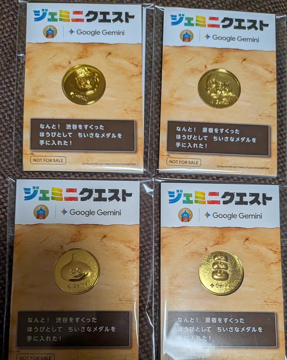 ゲルニカ on X: 