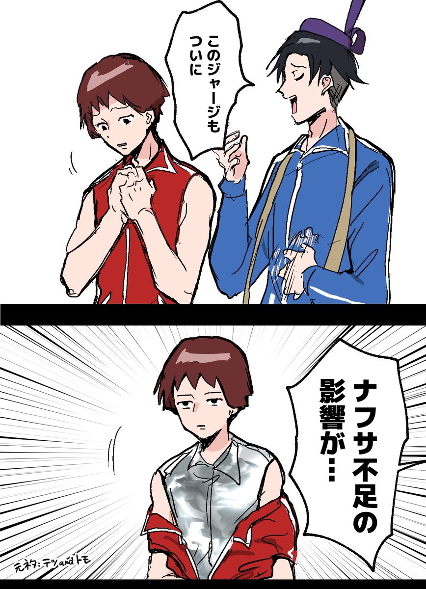 PrgdmkGB's tweet photo. 見た瞬間描くしかないと思った https://t.co/SHXYoOm93z