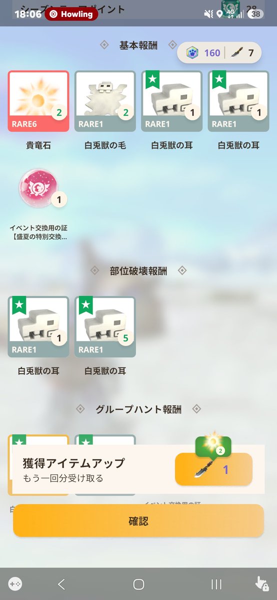 kein0207's tweet photo. 休日ルーティン完了　収穫　竜玉8 貴2 ジョー1 クスス1 https://t.co/8UiR5NAmMg
