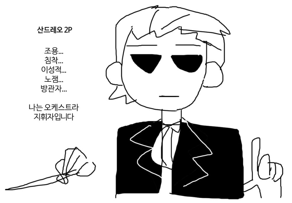 i_lajin's tweet photo. 아니 하... 나도 투피 그릴라했는데 펜이 이상한건지 타블렛이 이상한건지 조금만 오래 그리면 맛이 가버려서... 강제 마우스 그림러됨 https://t.co/ZzxqTSjiLG