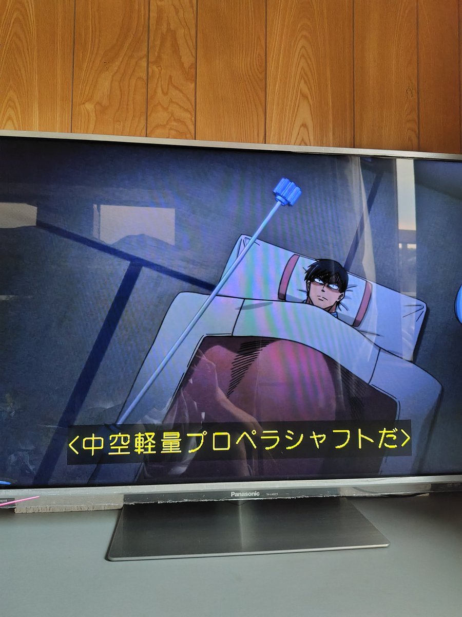 hiro1218435's tweet photo. 久々にクソワロタwww 
＃ミニ四駆 https://t.co/vmmMUQ5R2R