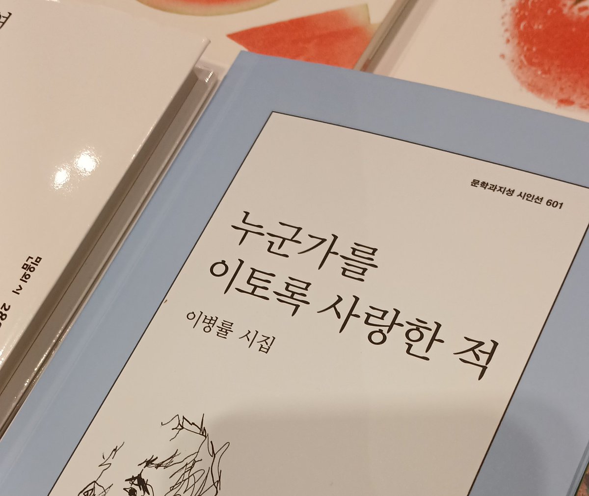 only_vian_'s tweet photo. https://t.co/goBEFttqPs