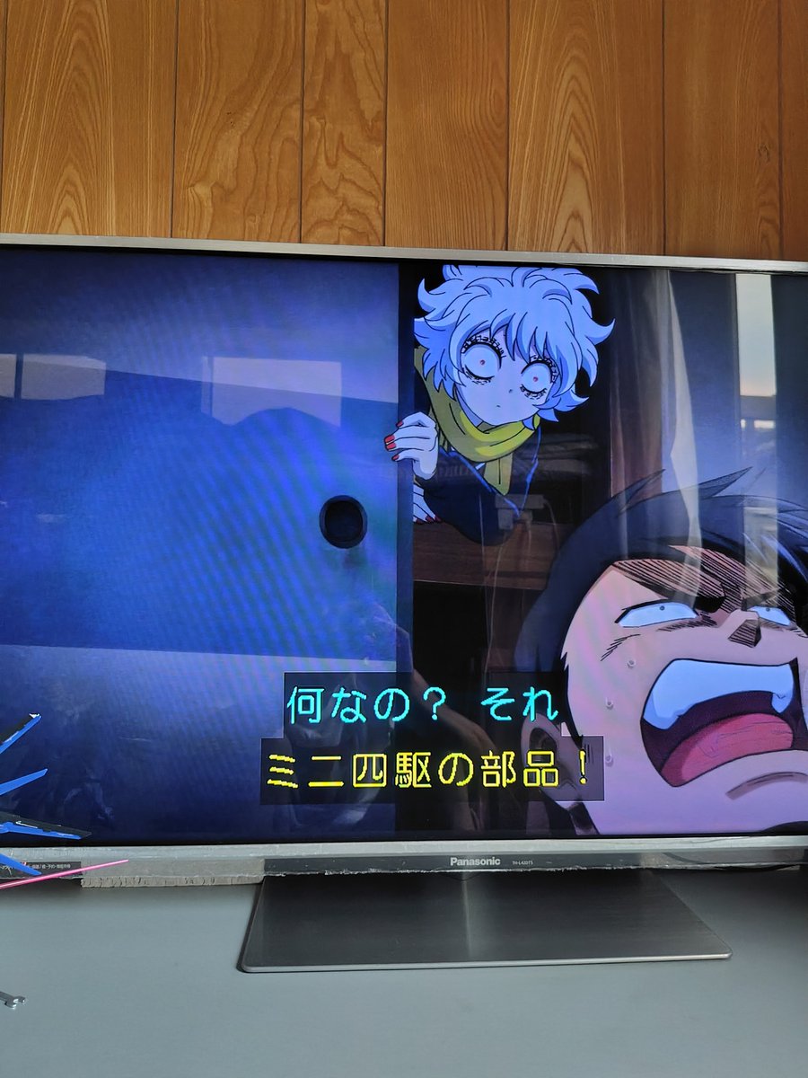 hiro1218435's tweet photo. 久々にクソワロタwww 
＃ミニ四駆 https://t.co/vmmMUQ5R2R