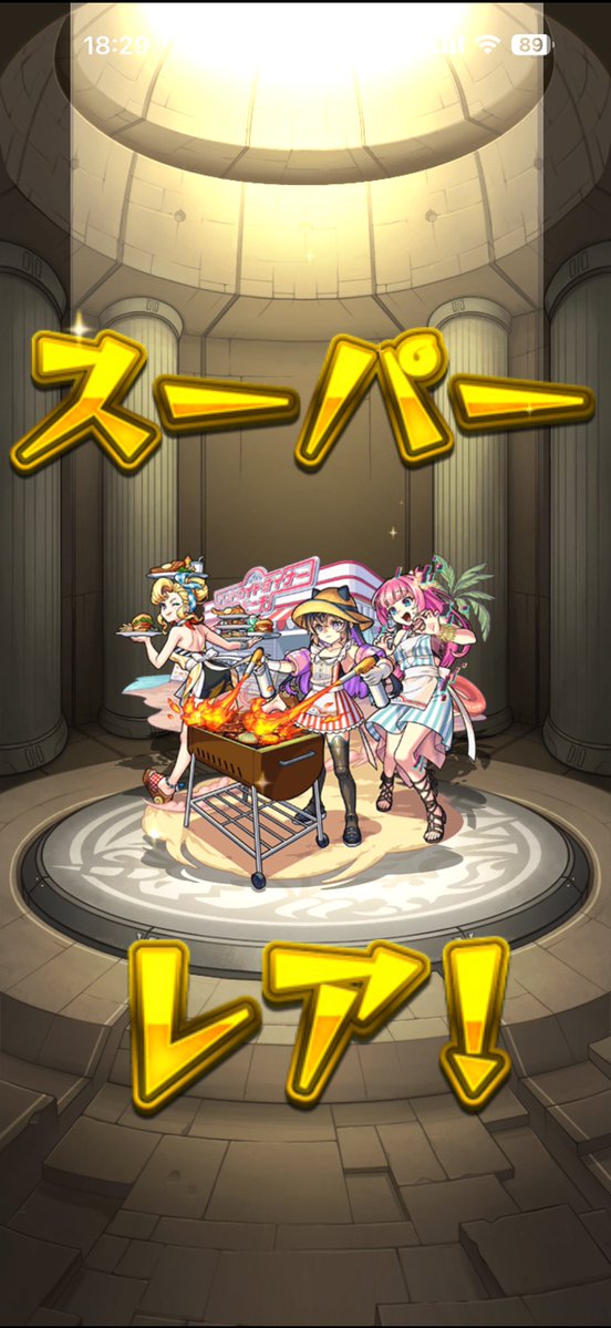 k4ko__'s tweet photo. 水着コンプきちゃ https://t.co/bFn3mfgKHD