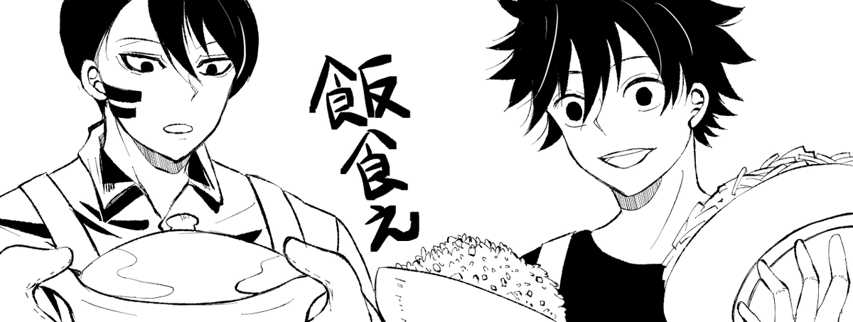 _kasga_rnb's tweet photo. wip https://t.co/WsQBDKGihD