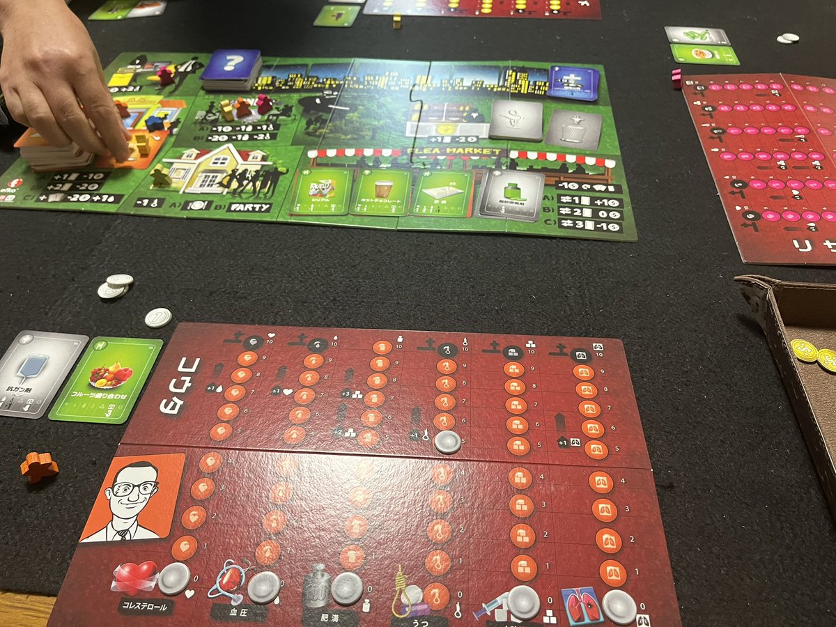 iida_game's tweet photo. 定例会では遊んだゲーム
「心臓発作にならないための10の方法」
大人の人生ゲーム
日々の不幸なイベントを乗り越え様々な病気にならない様に健康に気をつけながら長生きを目指すゲーム
症状がリアルなので中年ななると笑えなくなる
これを笑いながら遊べるうちは健康ですね（笑）

#ボードゲーム https://t.co/radmZx0F2d
