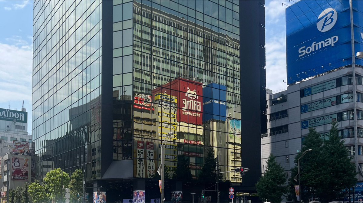 透明人間ゼロ tweet media