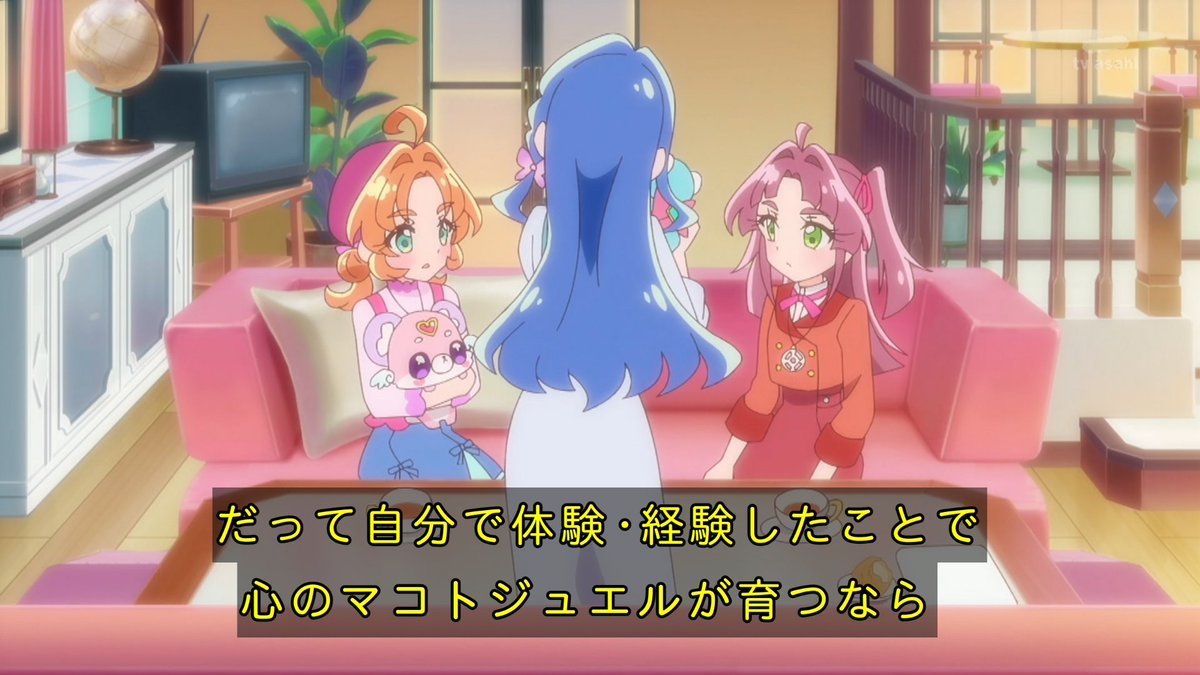 torigraff's tweet photo. いやここよな・・・・・・ #precure #notrealtime https://t.co/ZhWoEo6xRU