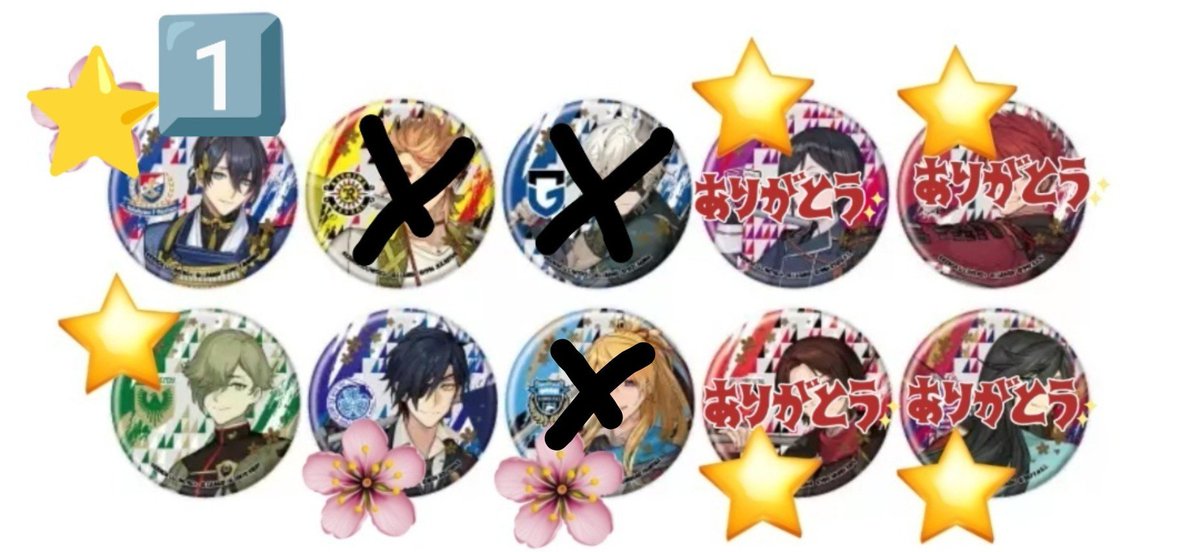 yume0321usa's tweet photo. 【譲渡】刀剣乱舞 Jリーグ本丸 缶バッチの譲渡先を探しています！
譲:三日月1·鶯丸1·燭台切1·長谷部2·日本号1·御手杵2·山姥切長義1·八丁1·火車切1
求:1点550円
🌸希望の場合無印より同数引き取り必須。
⭐️·無印は単体譲渡可能です。
まとめての方優先。 https://t.co/p8JgIBXRXB