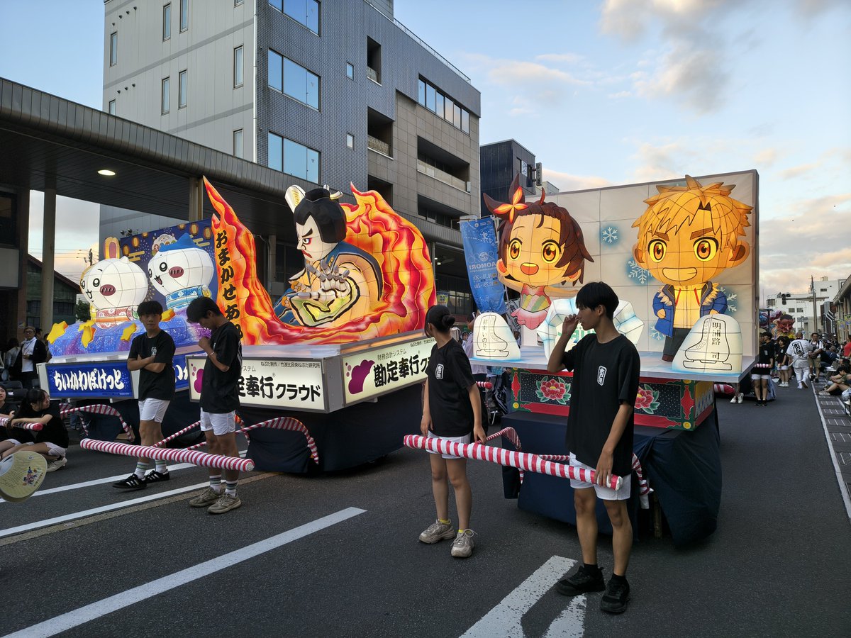 medalist_PR's tweet photo. #メダリスト
いのりと司ねぶた
点灯しました！ https://t.co/DhZ7X7zL5p