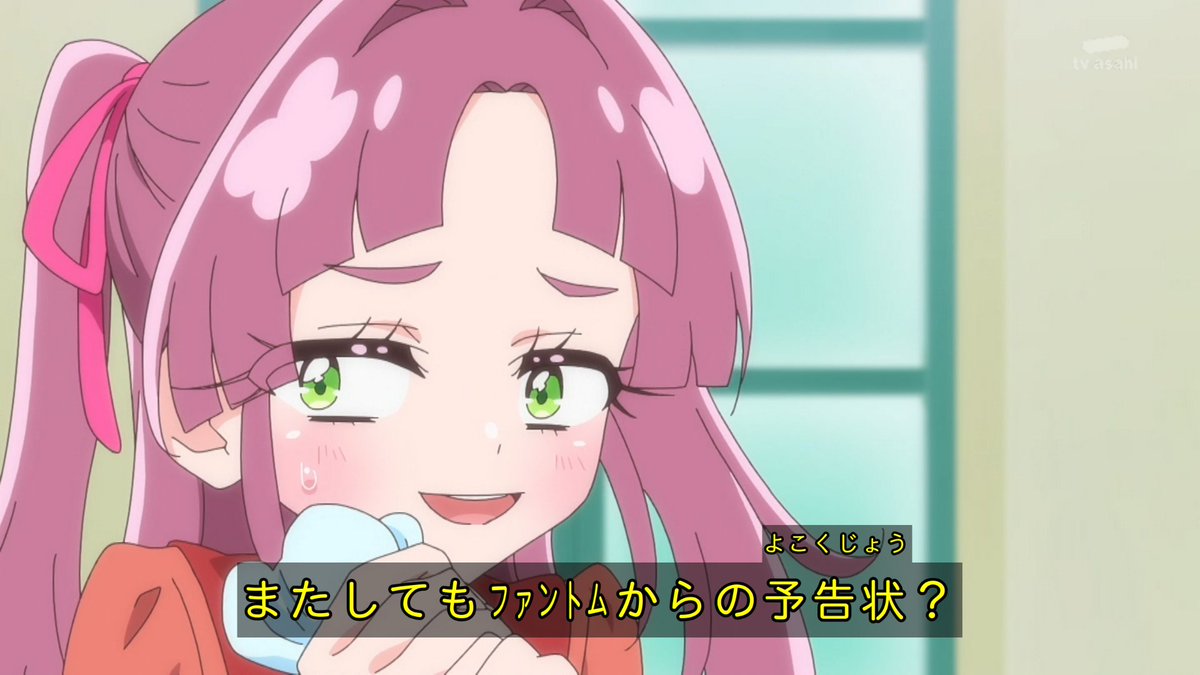 torigraff's tweet photo. 小林お前本当に小林だね・・・・・・・・ #precure #notrealtime https://t.co/B0Kc7hNcQ0