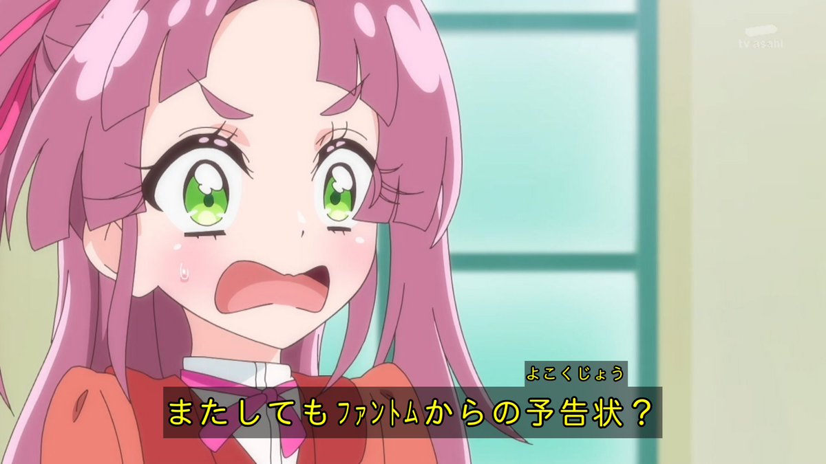 torigraff's tweet photo. 小林お前本当に小林だね・・・・・・・・ #precure #notrealtime https://t.co/B0Kc7hNcQ0